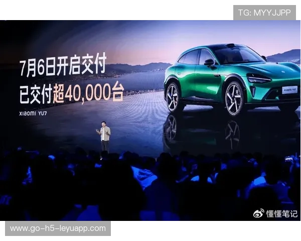 雷军讲述玄戒芯片与造车项目背后的坚持与突破