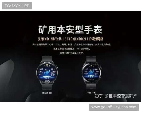 体育大数据：2026 年国人平均每日有效运动步数首次突破 8500 步。，中国人均锻炼时间